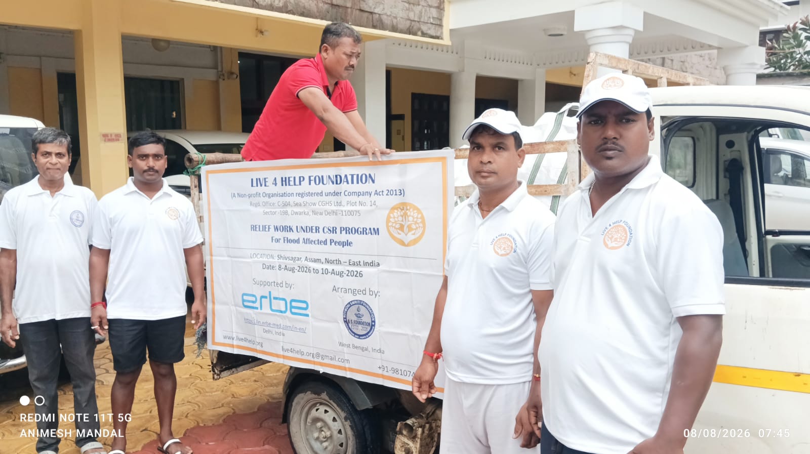 2026 (Aug), Flood Relief Work, Assam